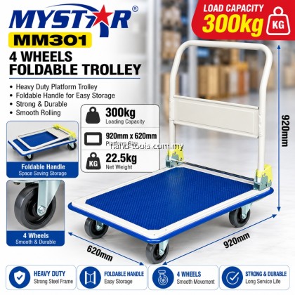 Mystar MM301 4 Wheels Foldable Trolley, Loading Capacity: 300kg, Dimensions: 920mm x 620mm, 22.5kg